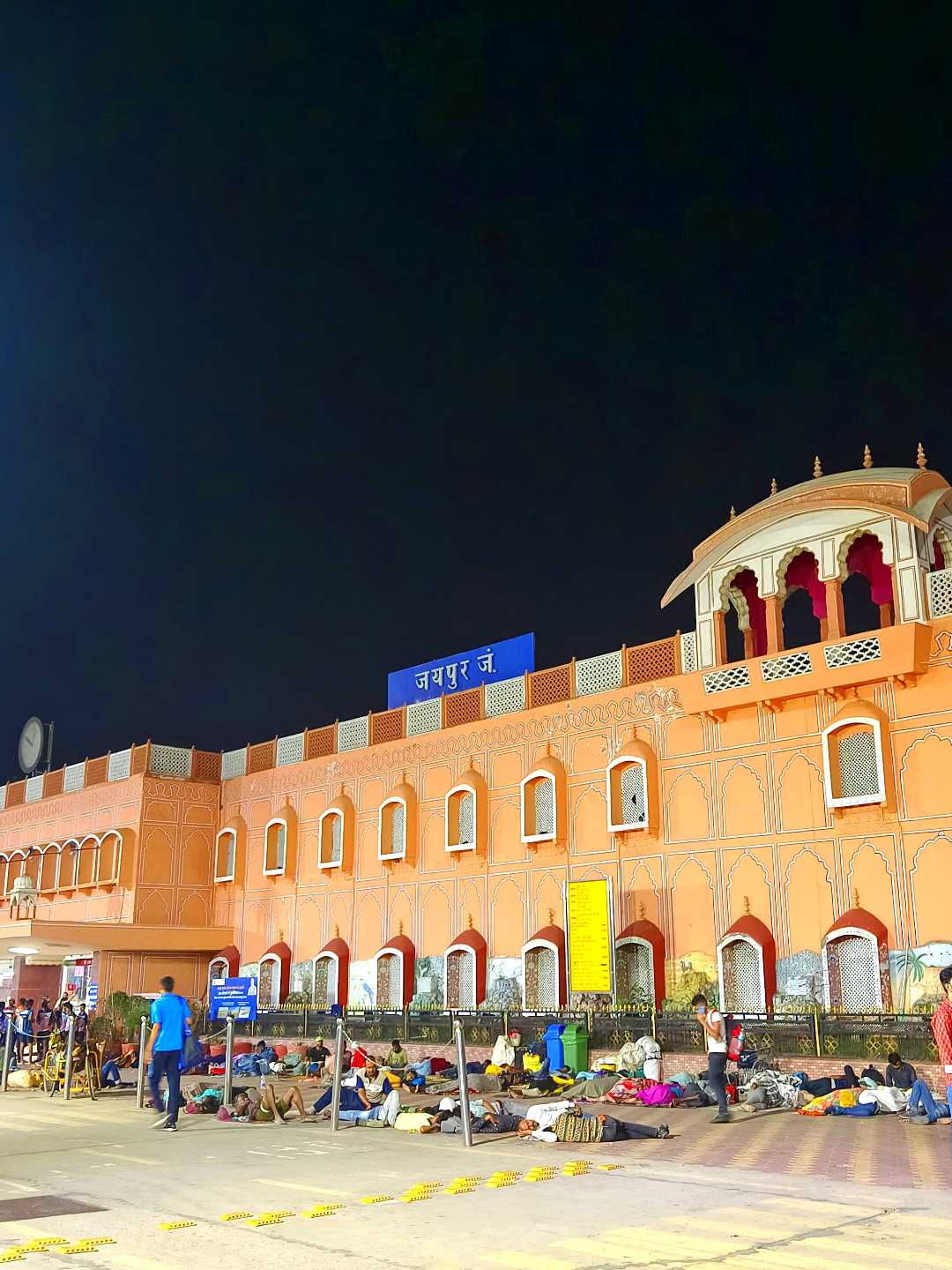 Jaipur Railway Station 