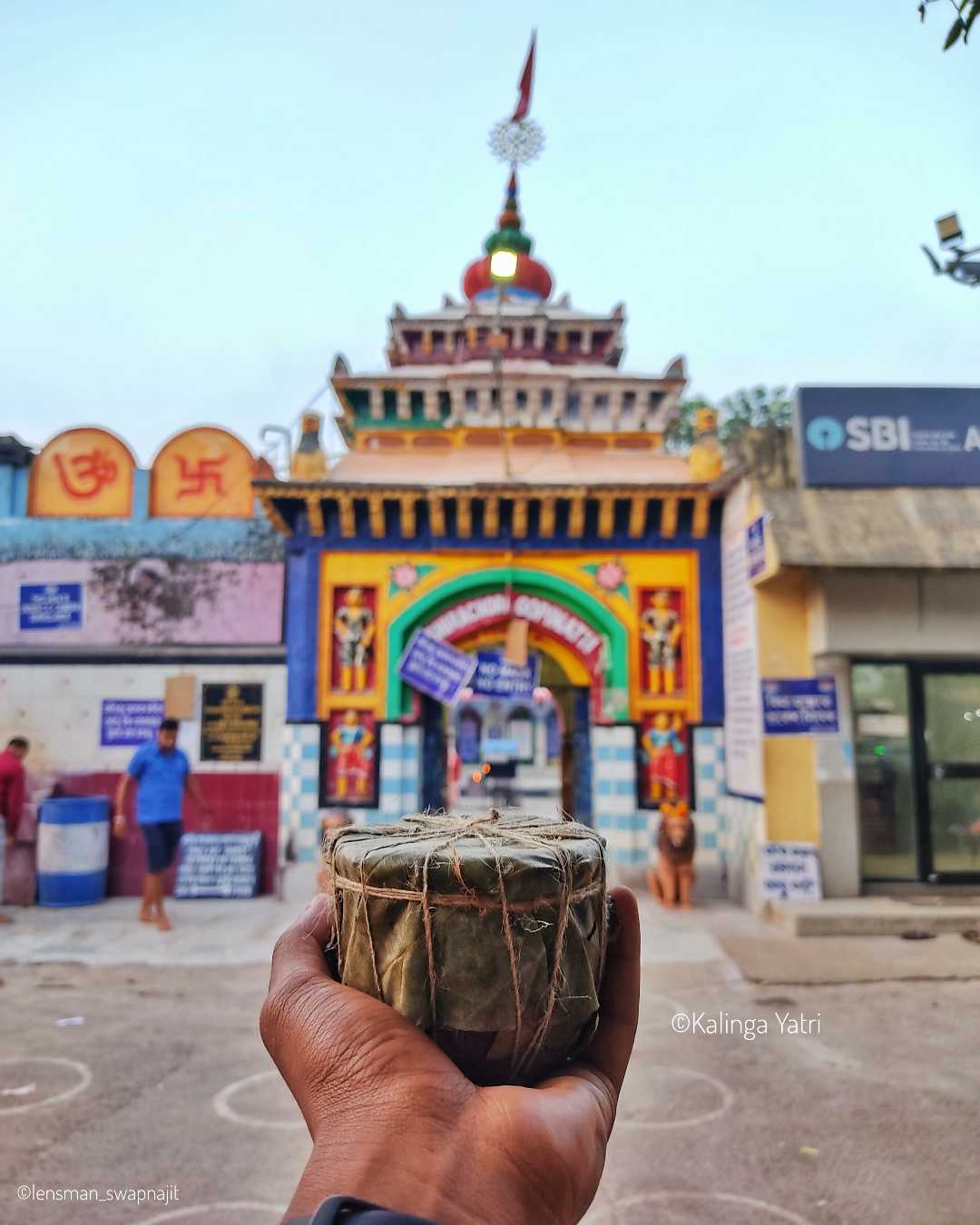 Khirachora Gopinath Temple