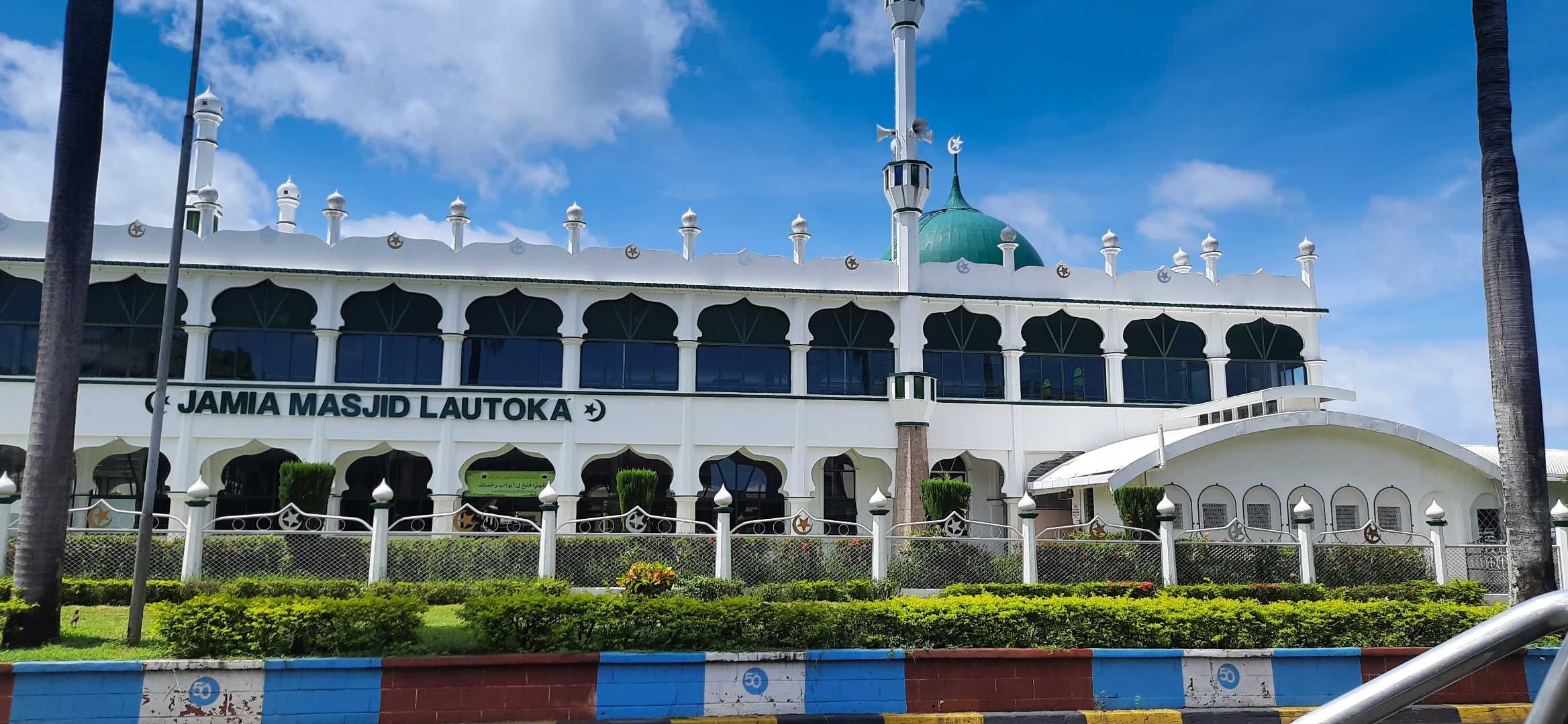 Lautoka Jame Masjid