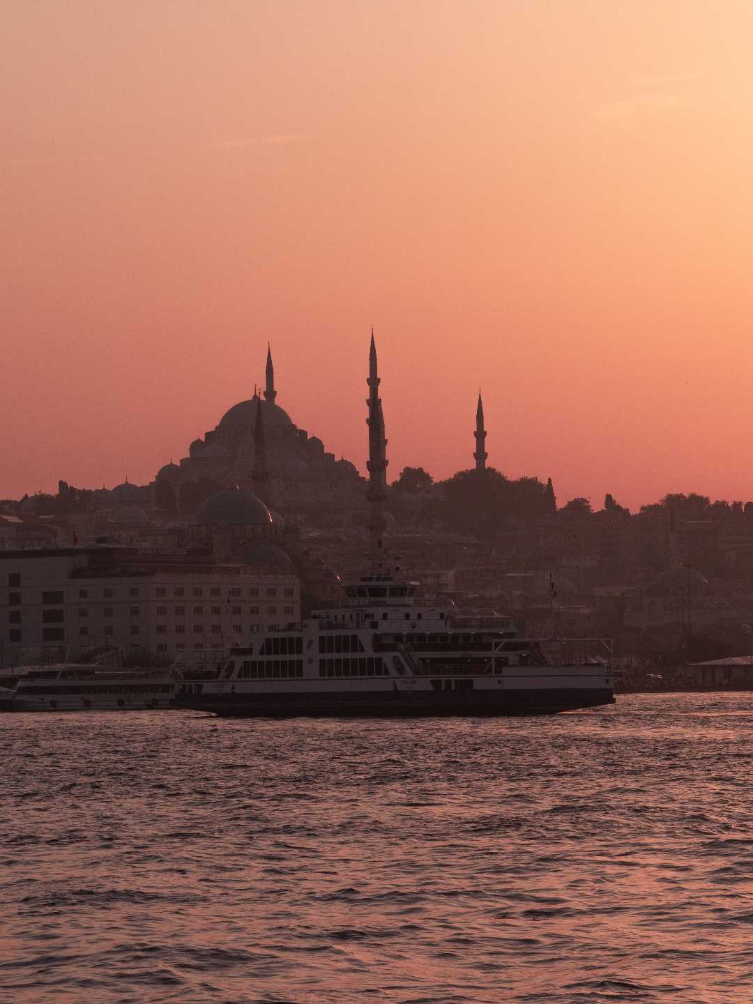 Süleymaniye Mosque