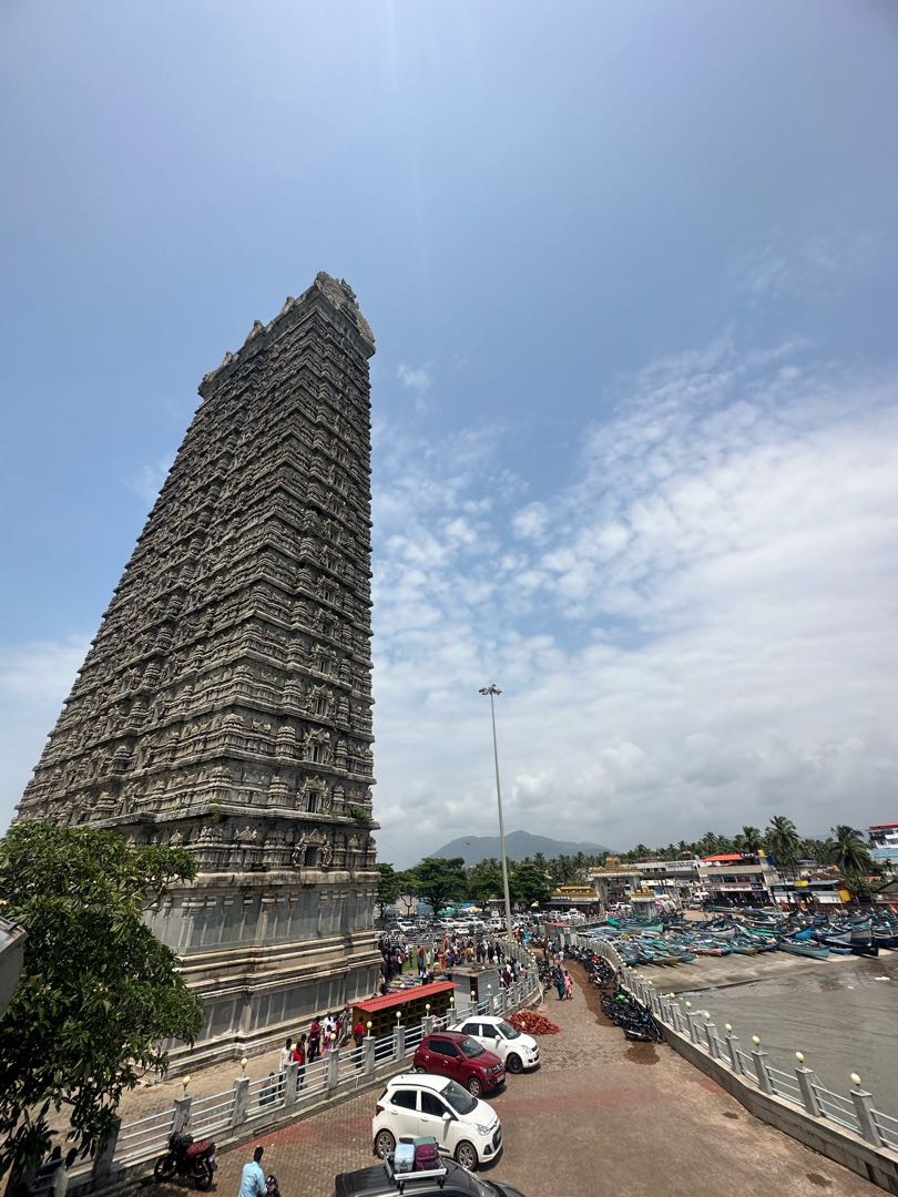 Gopura