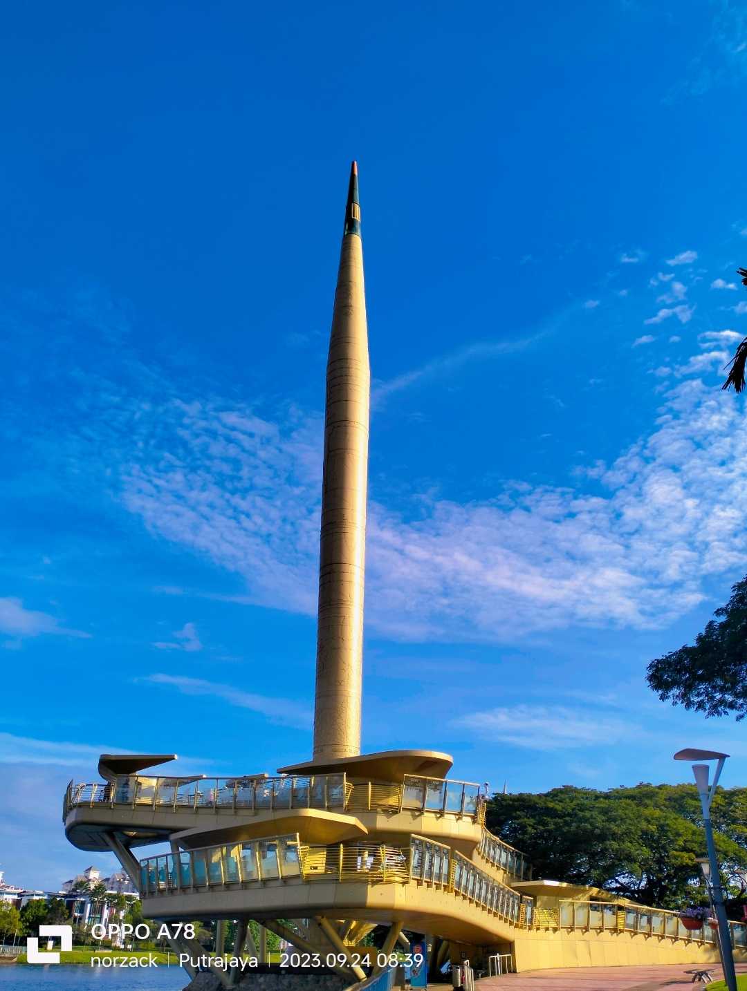 Monumen Alaf Baru

