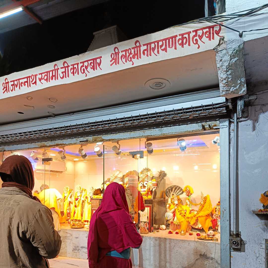 Shri Lakshmi Narayan temple, Raebareli 