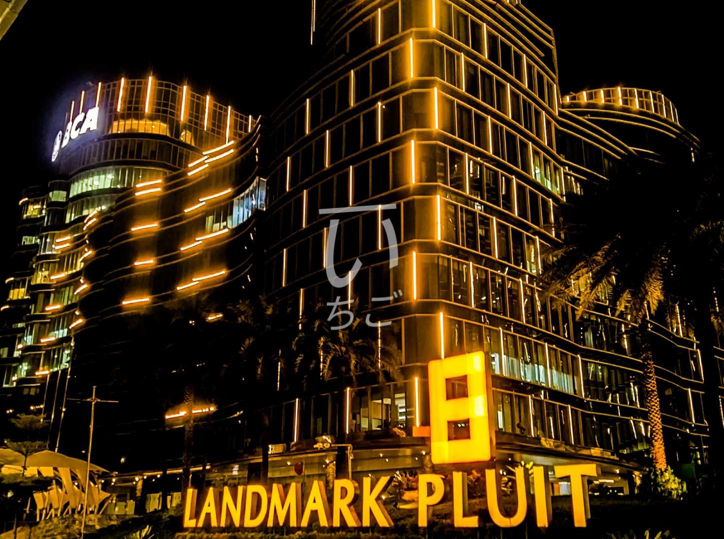 Landmark Pluit 