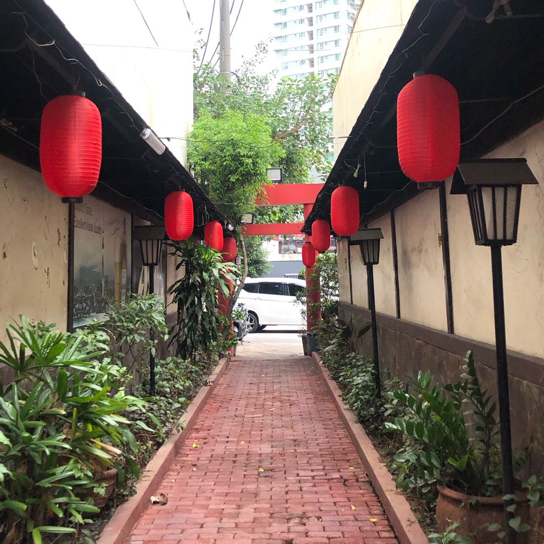 Japanese village