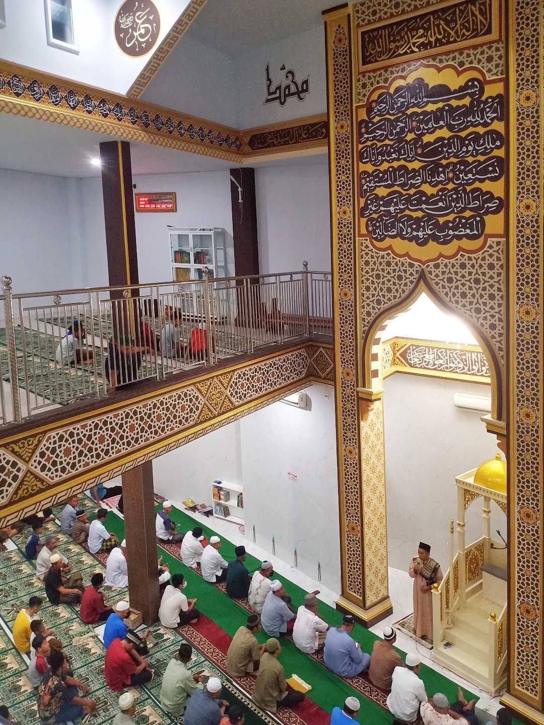 MESJID AL HUDA