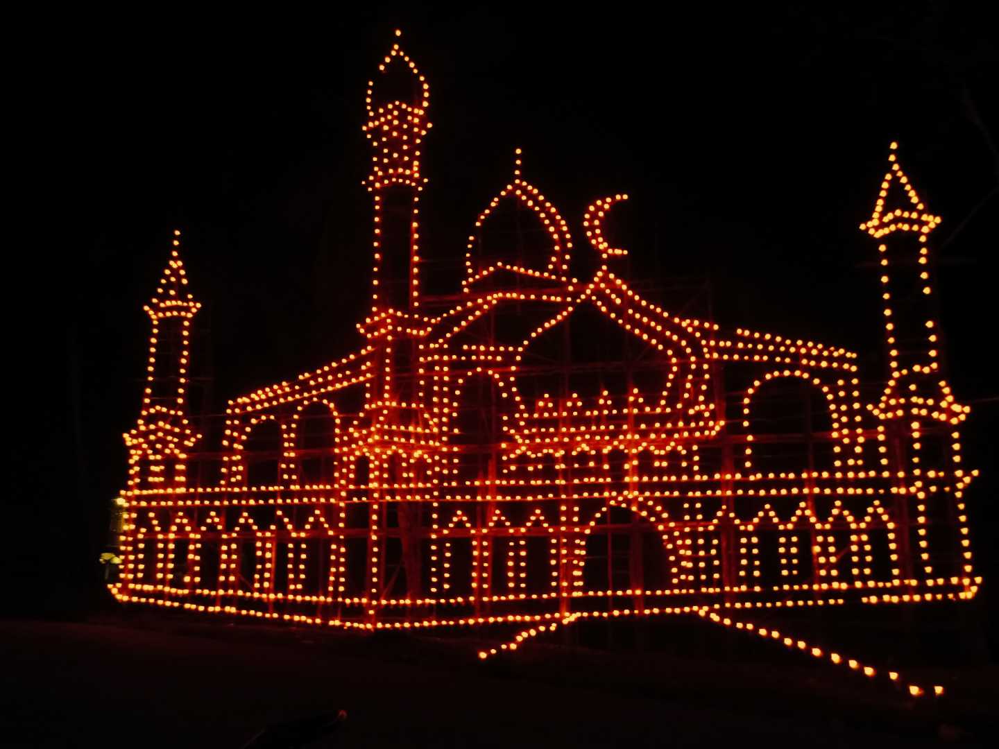 lampu colok 