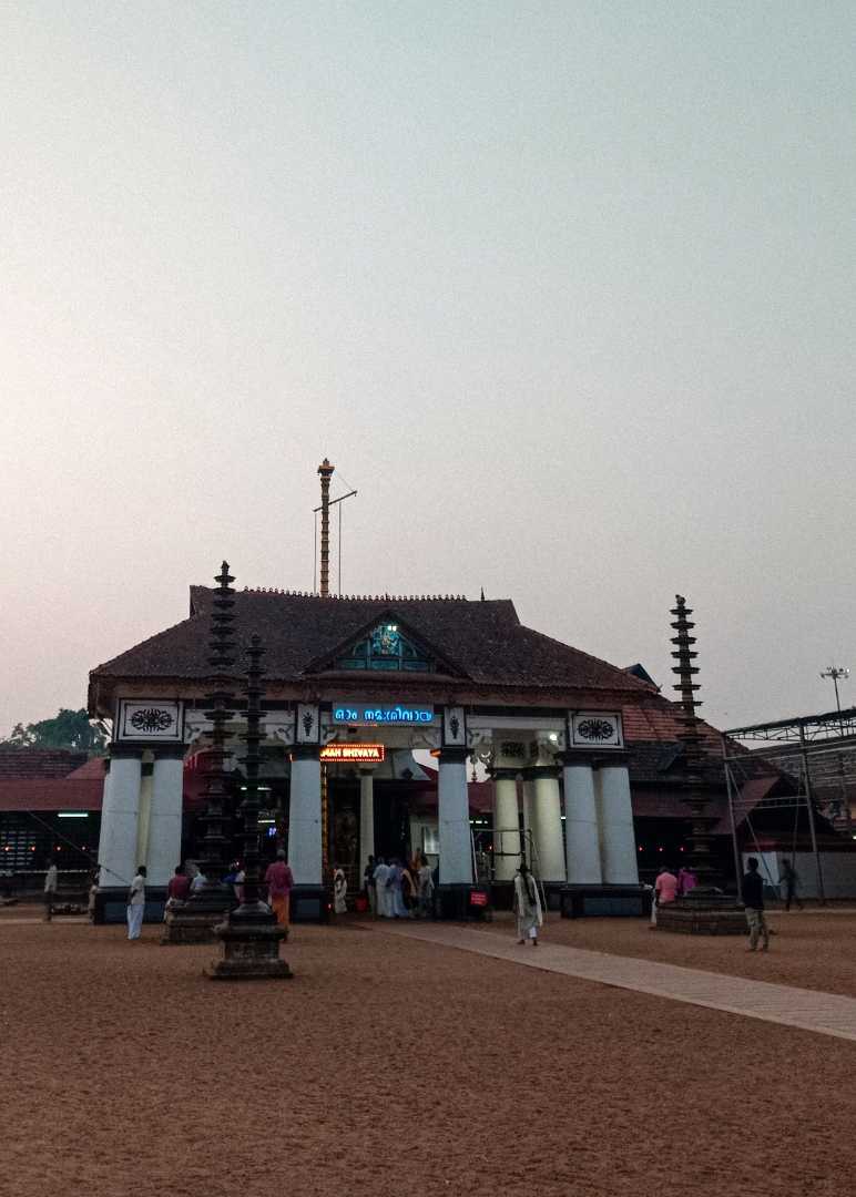 Vaikom mahadeva temple