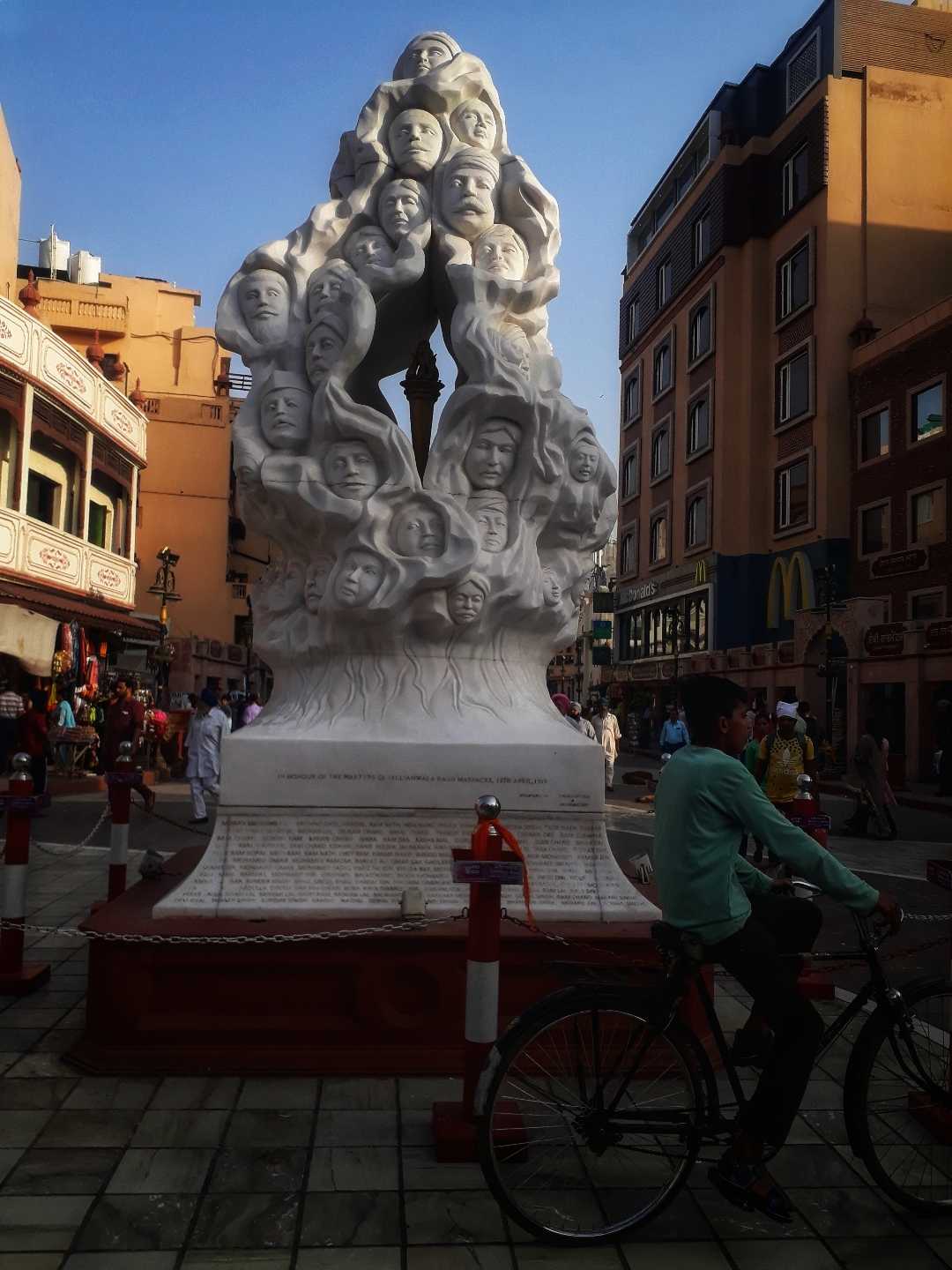 Amritsar 