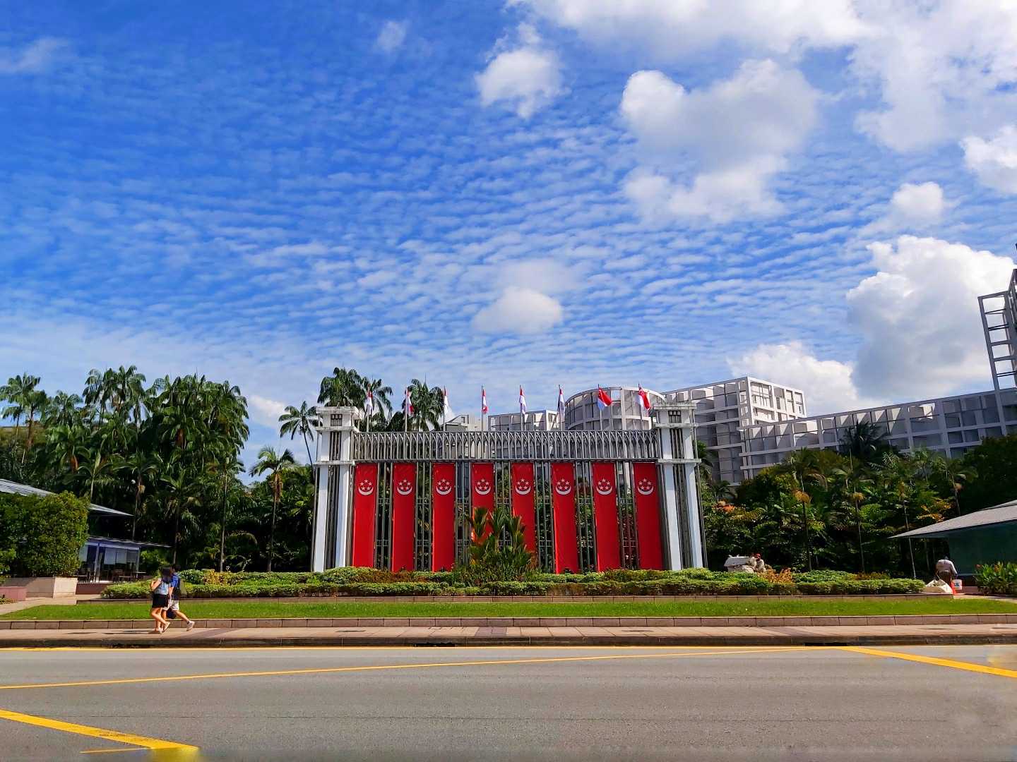 istana park