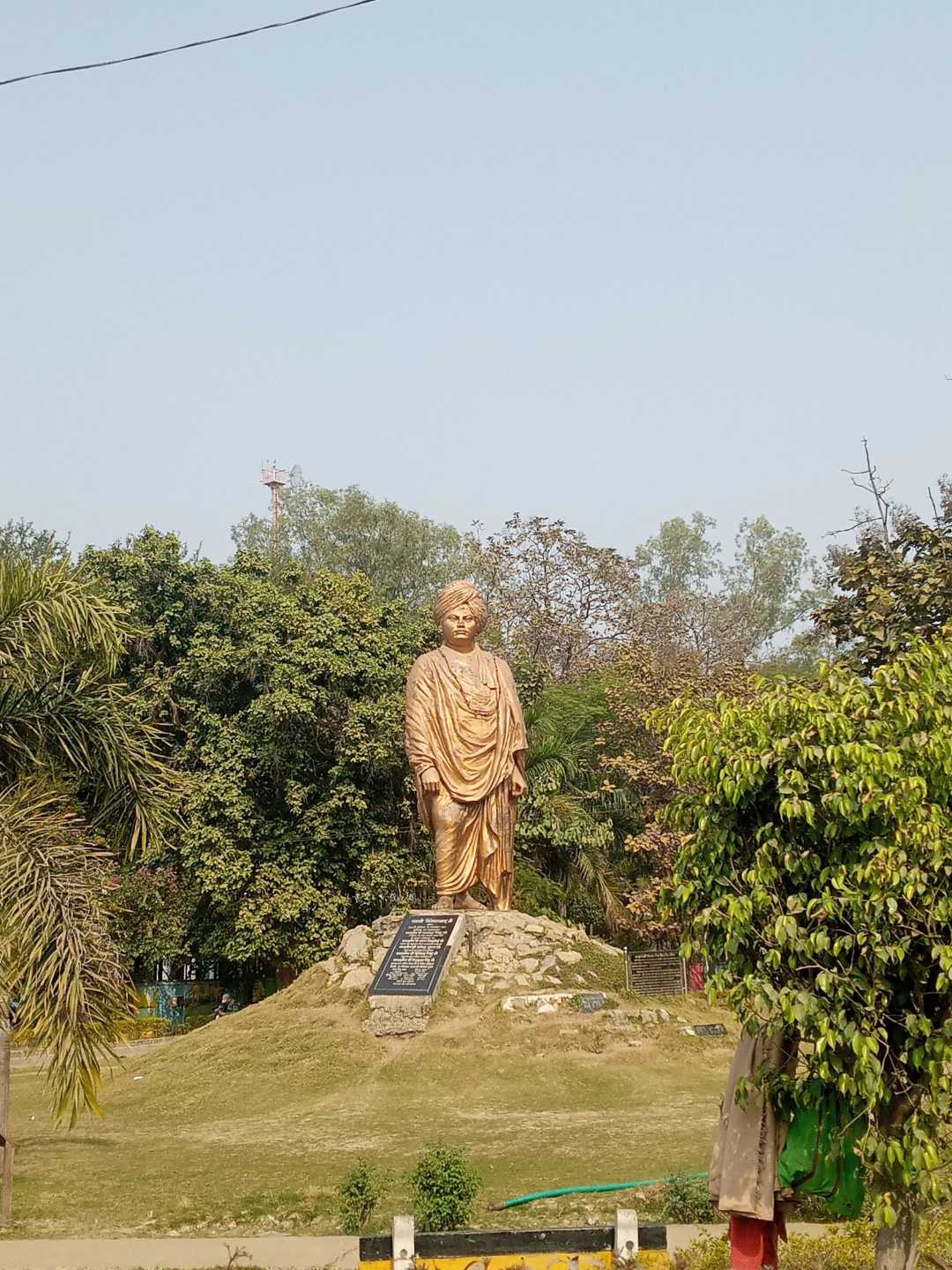 Swami 