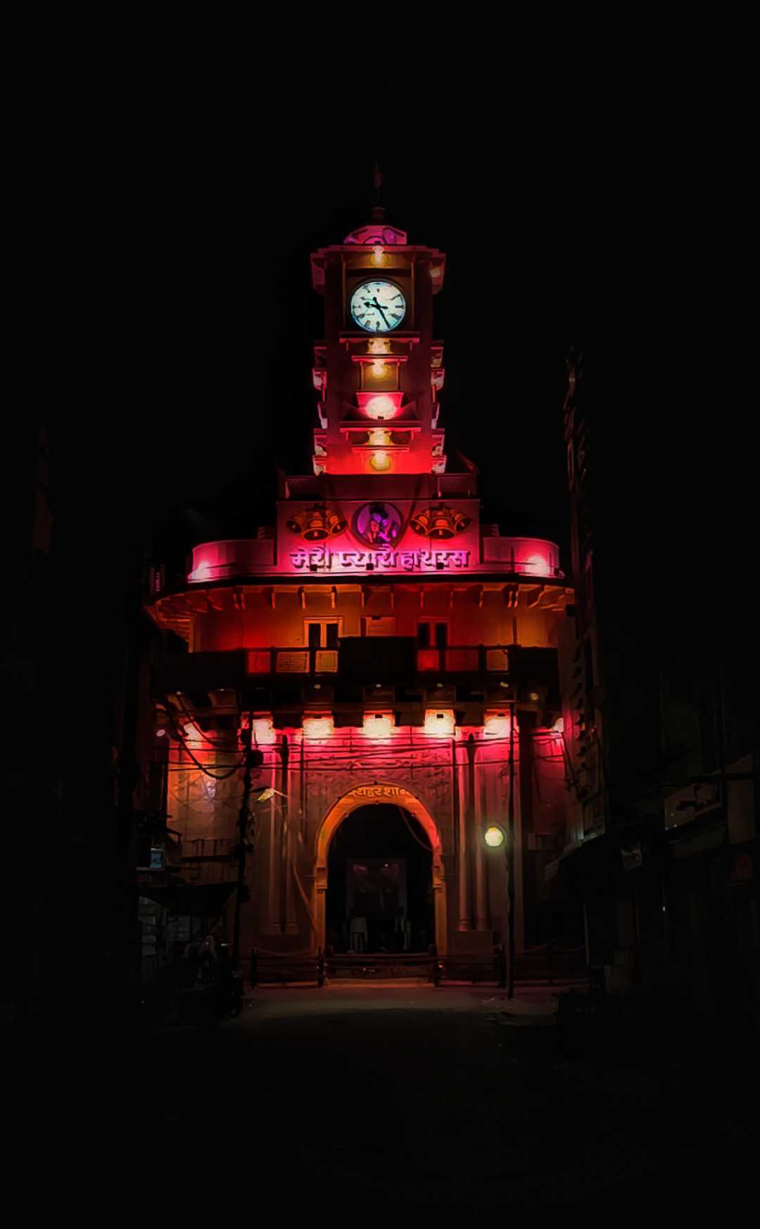 Ghanta Ghar (Clock Tower) , Hathras