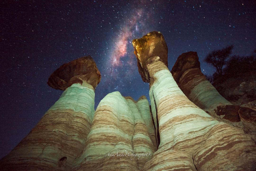 LongExposur
