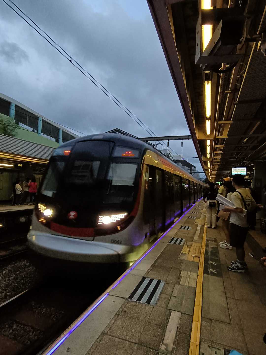 MTR