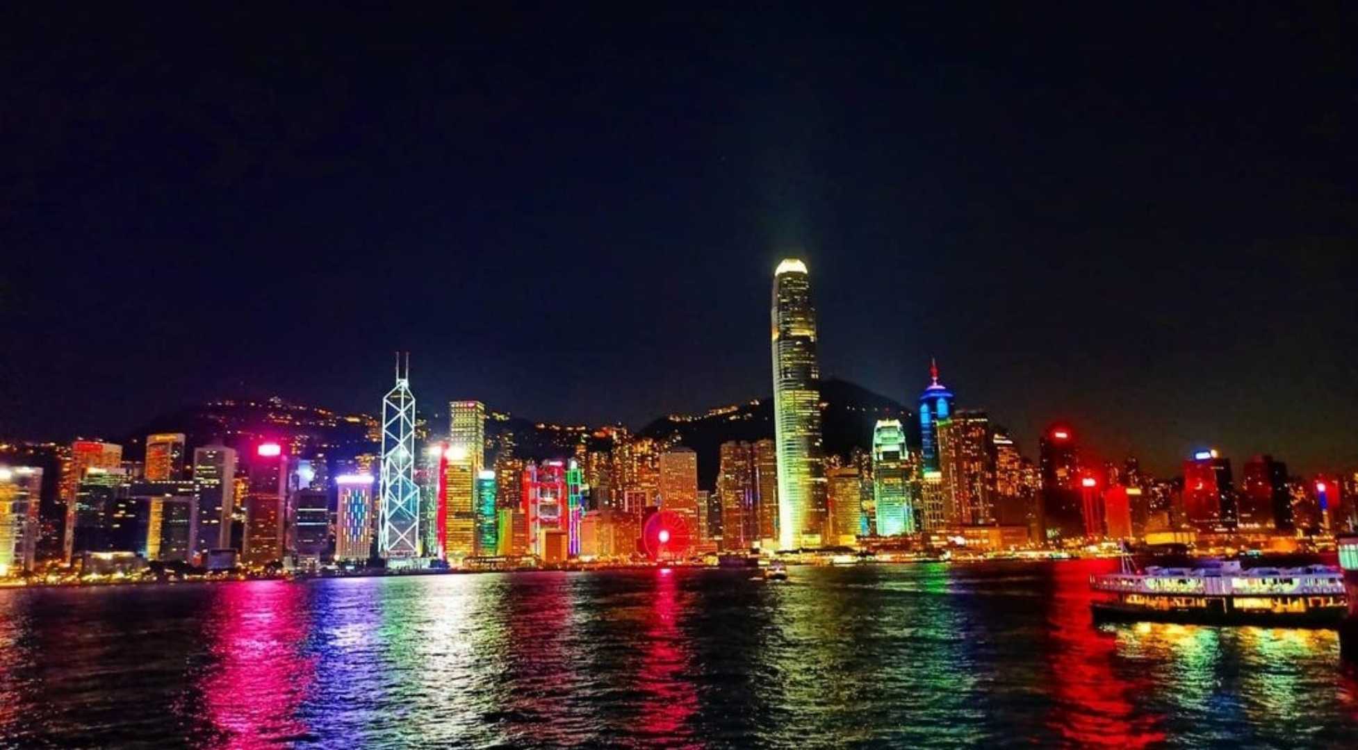 Night view