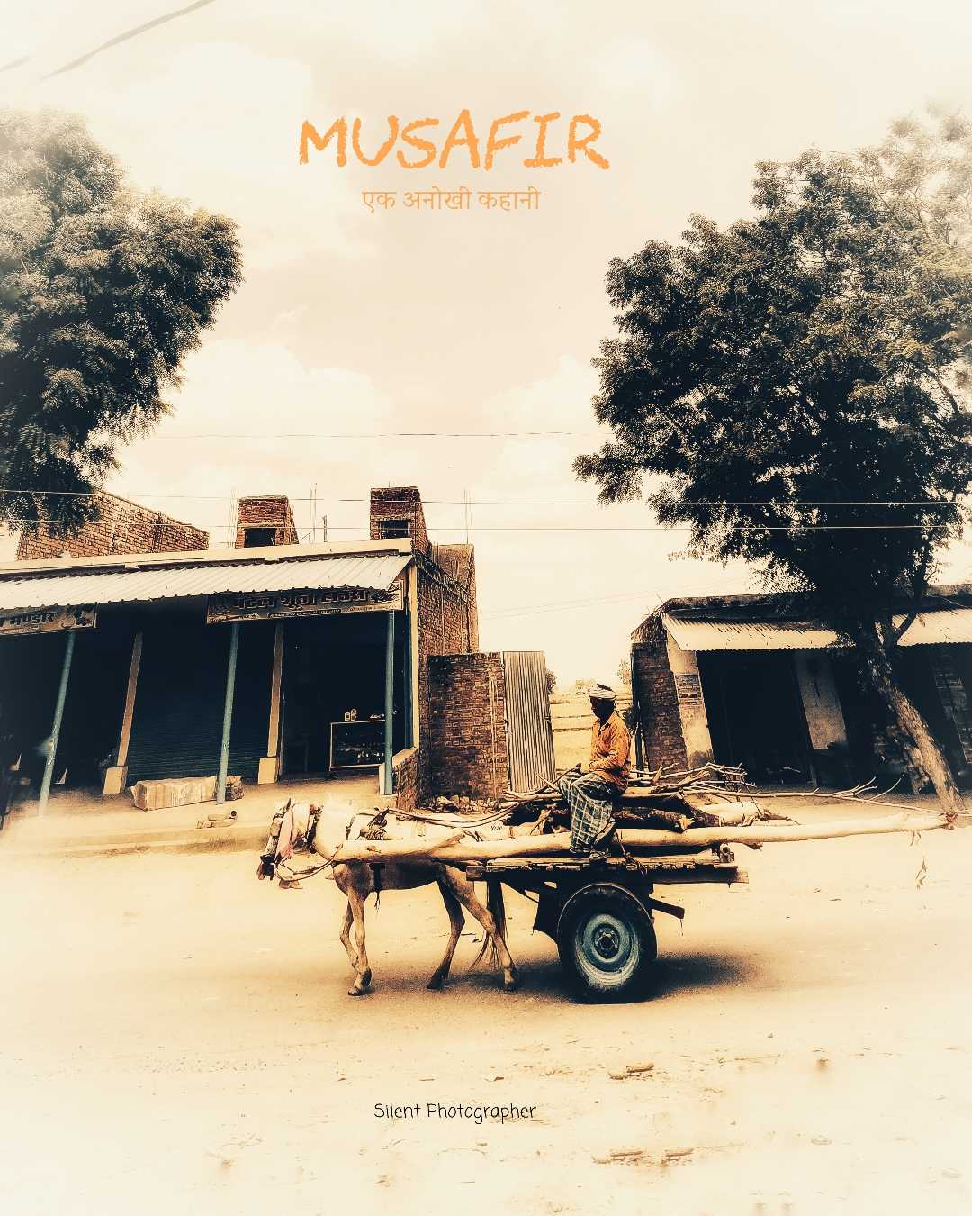 मुसाफ़िर