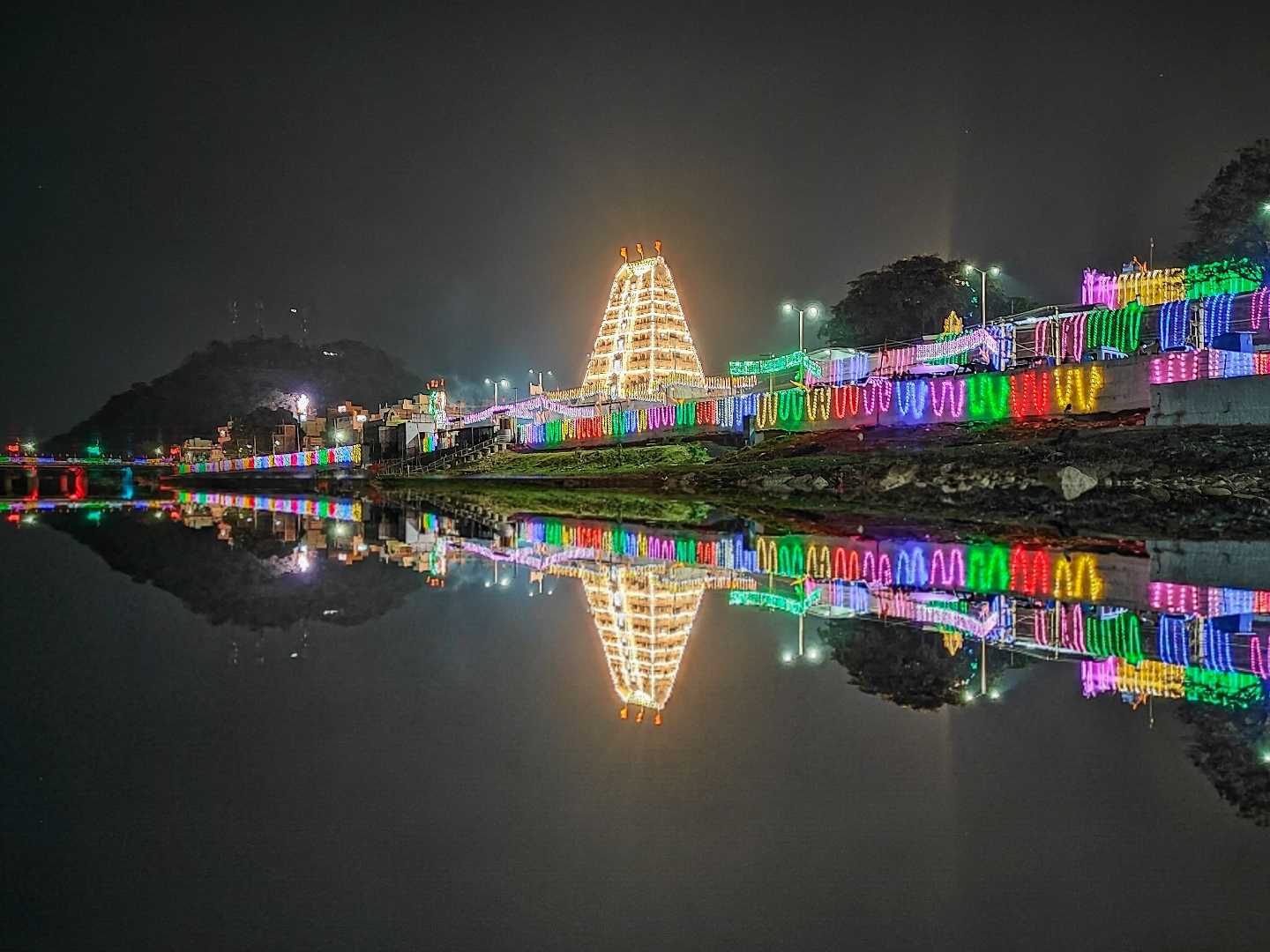 sri kalahasti