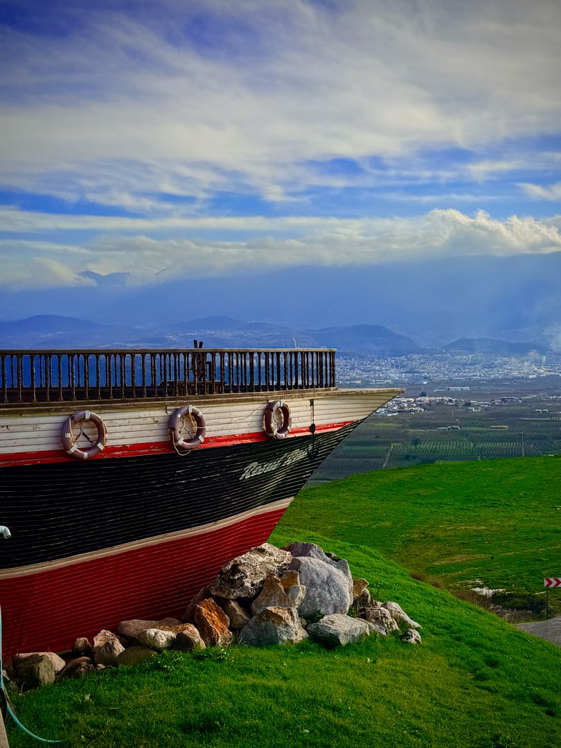 Gemi Seyir Terası