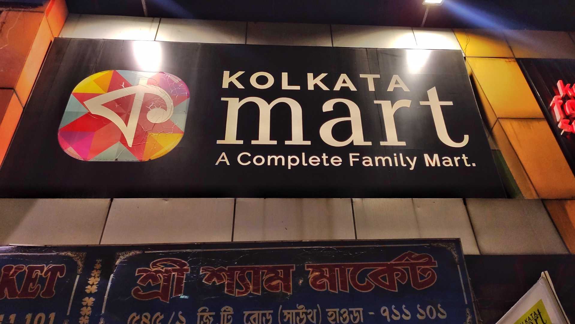 Kolkata Mart