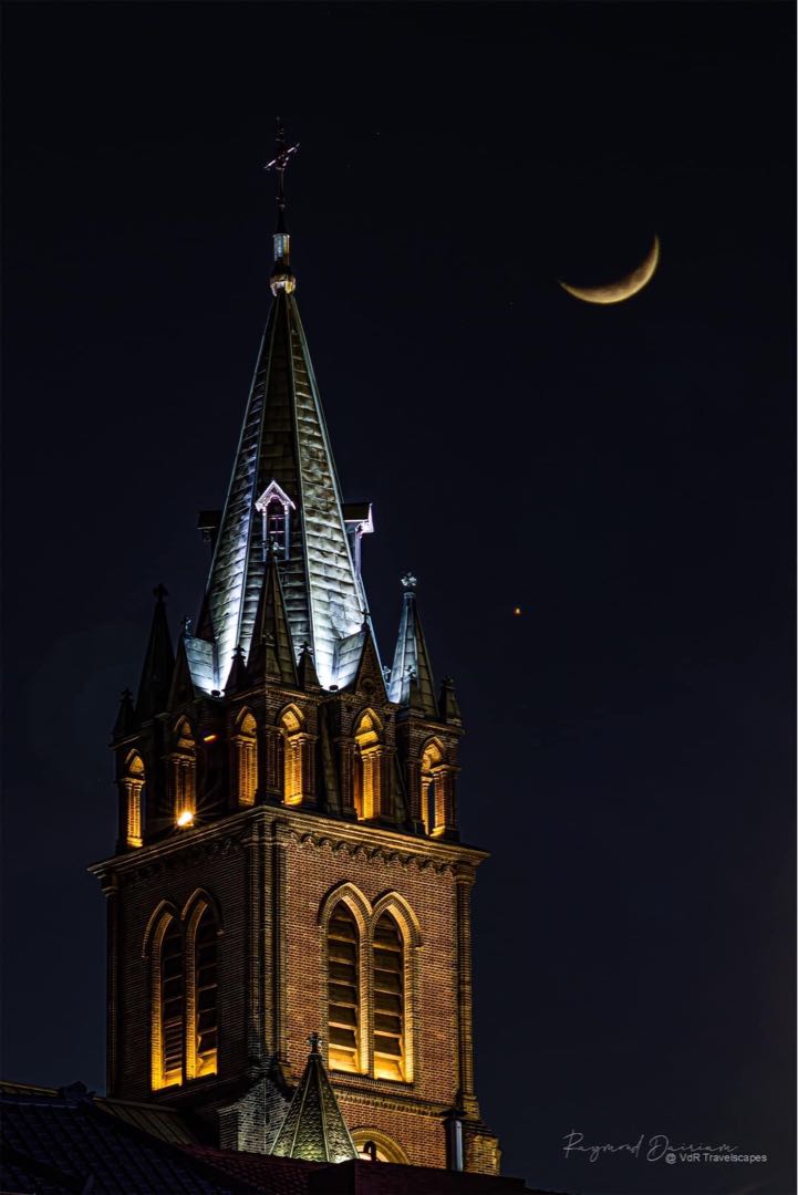 The crescent mystery