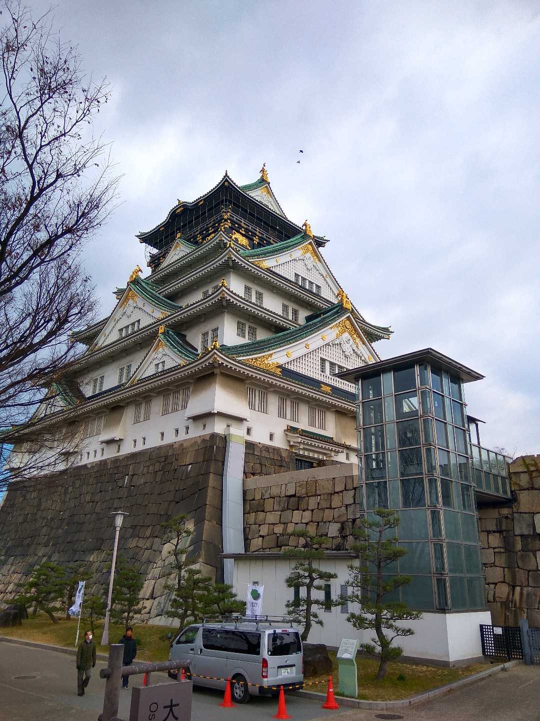Osaka Castle