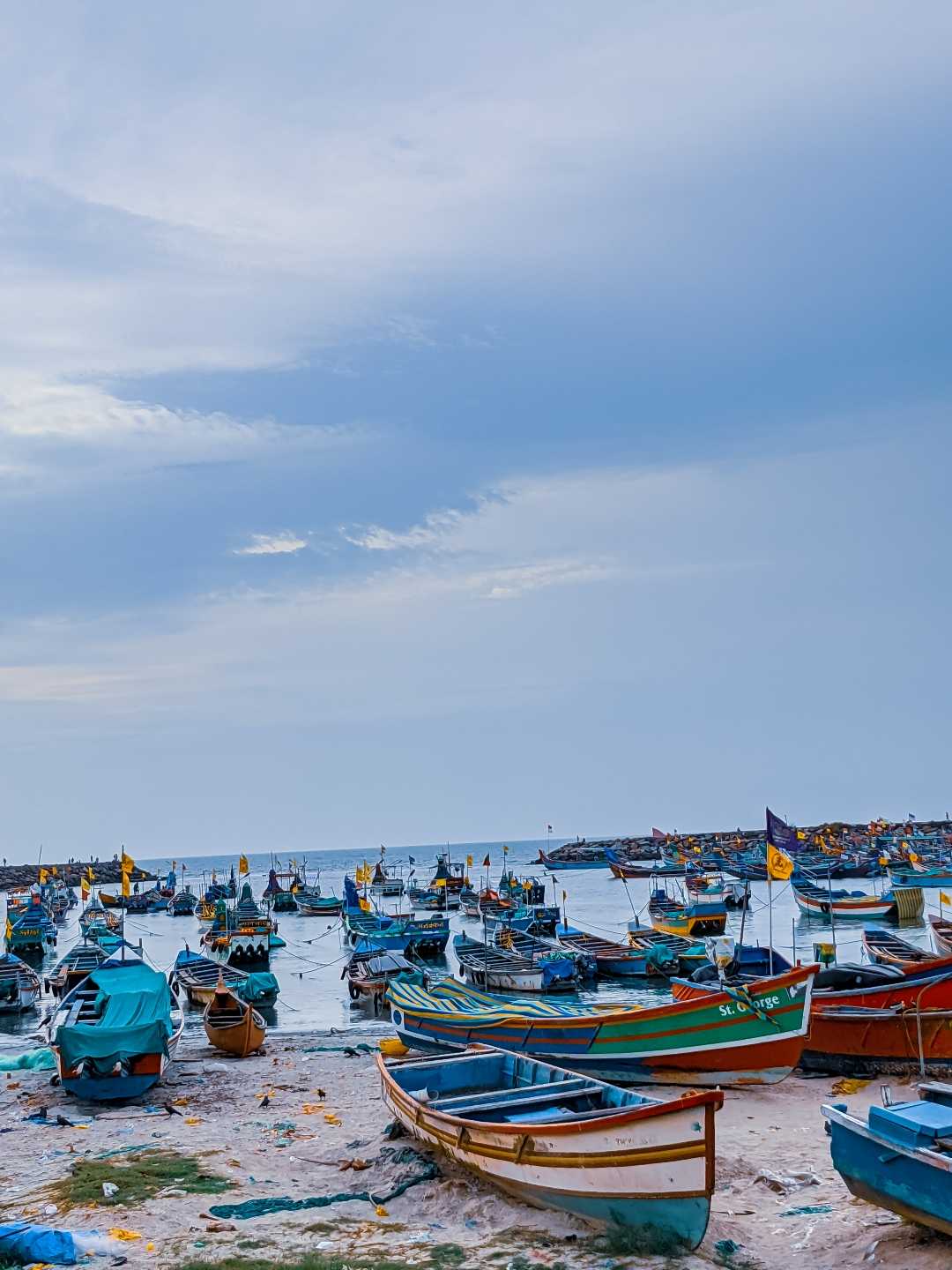 Boat Arena