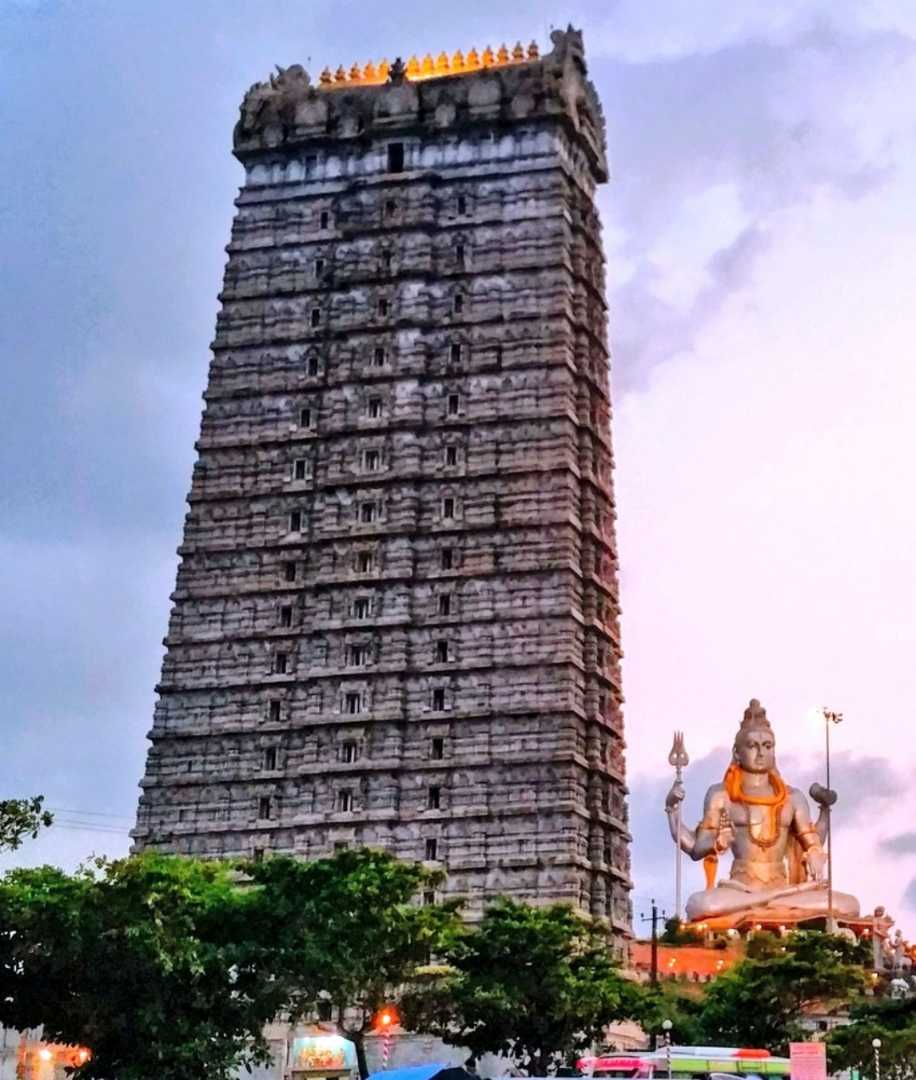 Murdeshwar Shiva Temple pindle