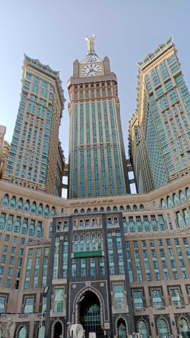 Hotel shafa Tower
