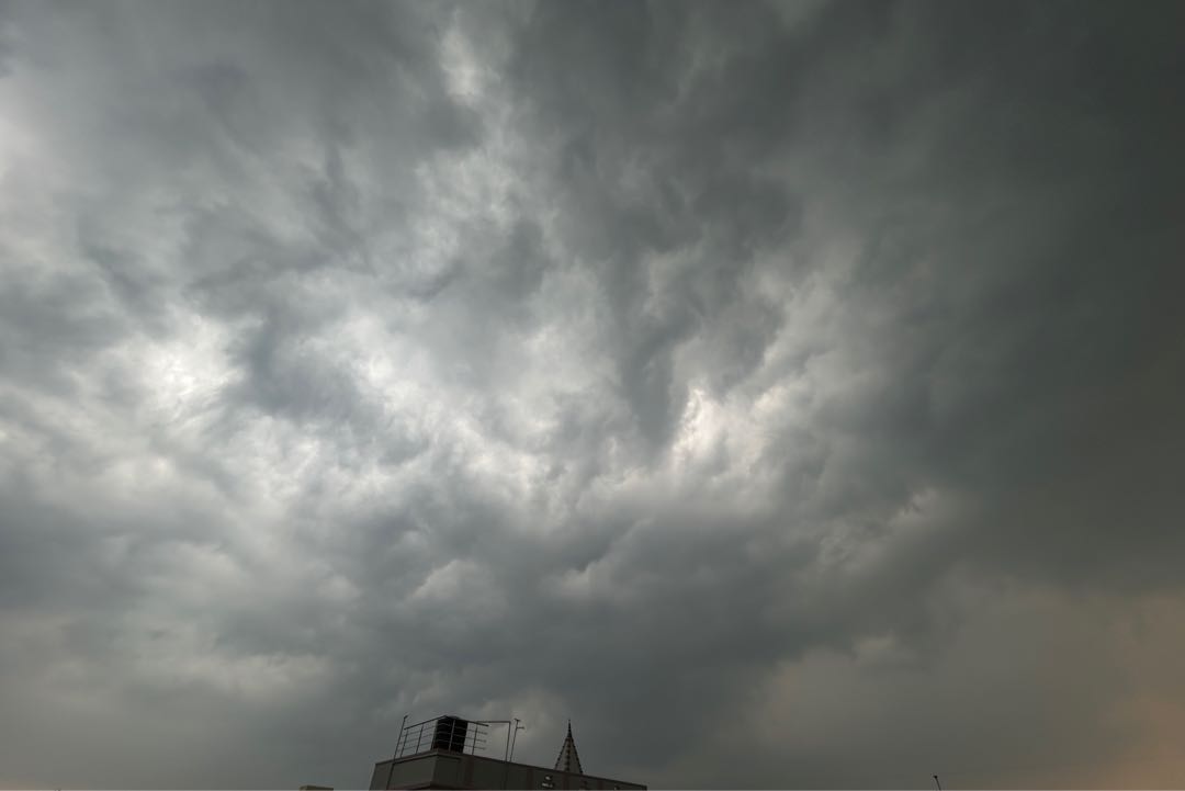 A Angry Weather 📍