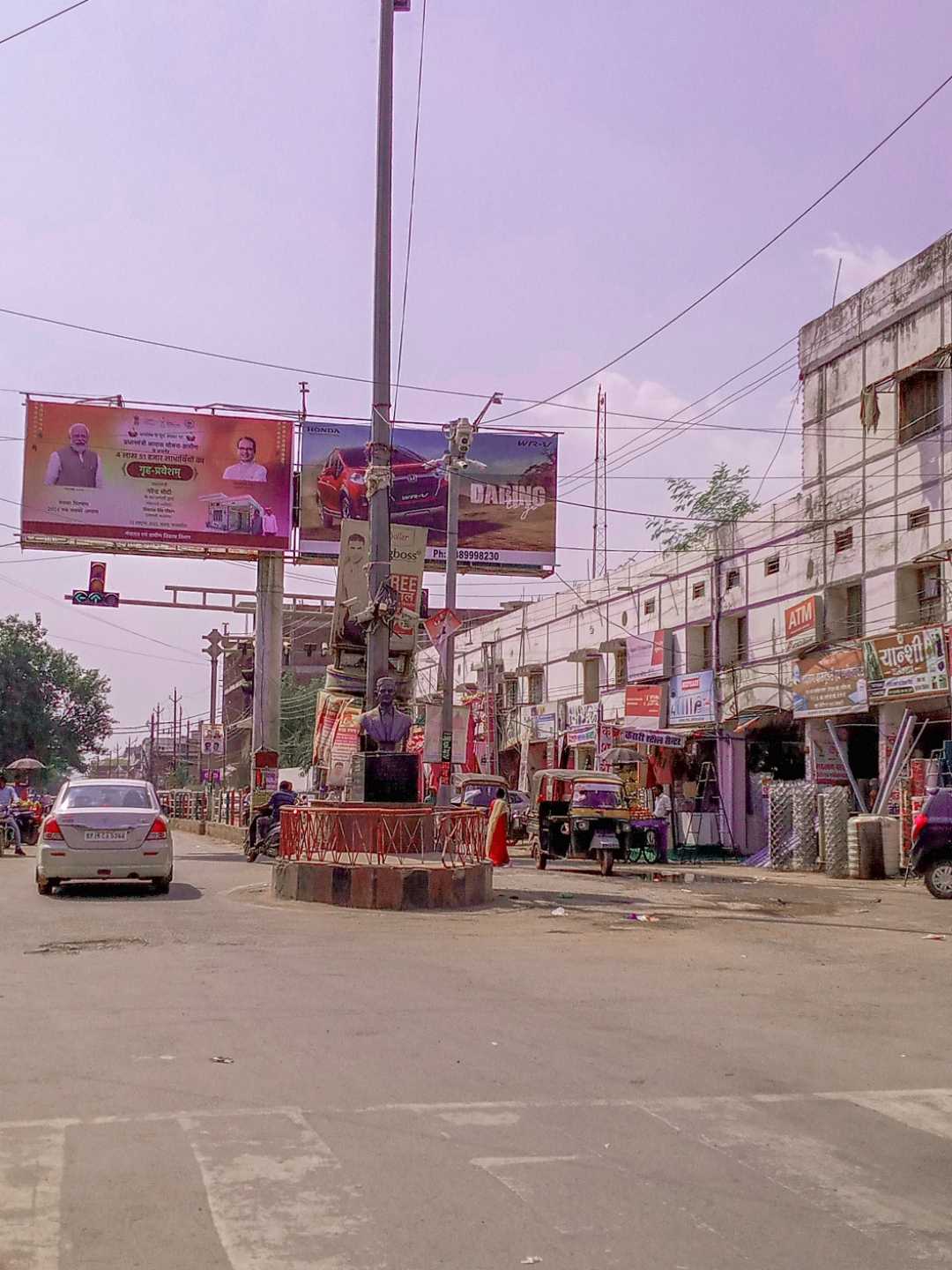 NEHARU CHAUK 