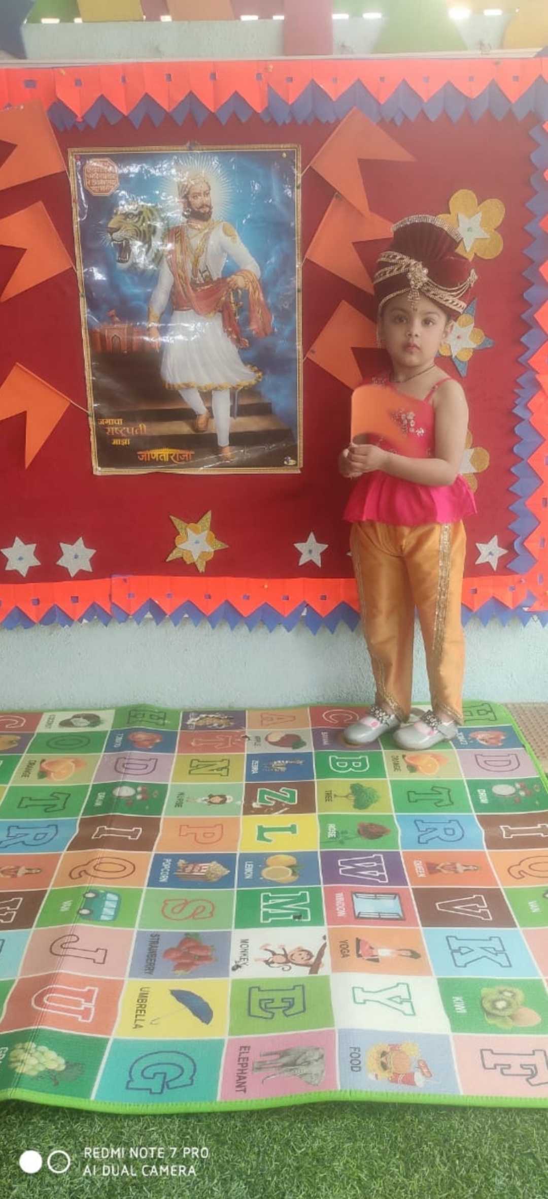 shivaji jayanti celebration