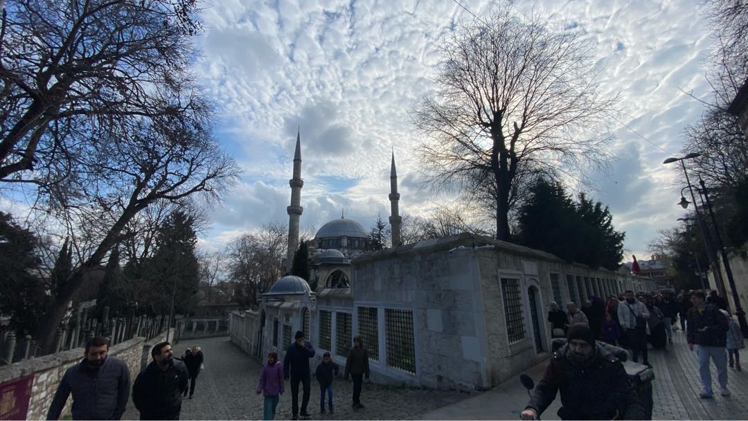 Eyüp Sultan 🕌 