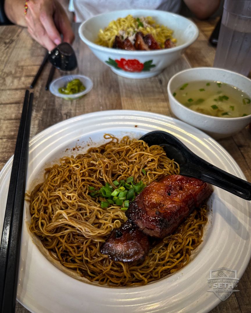 One Ton or Wan Ton?
