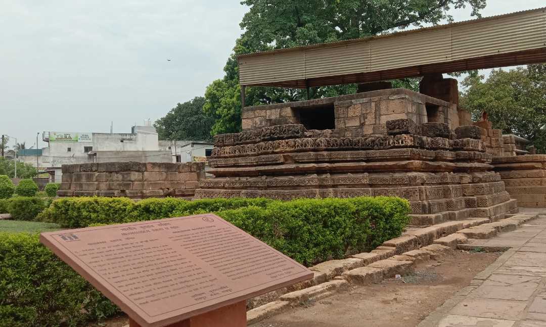 Malhar, Bilaspur, Chhattisgarh