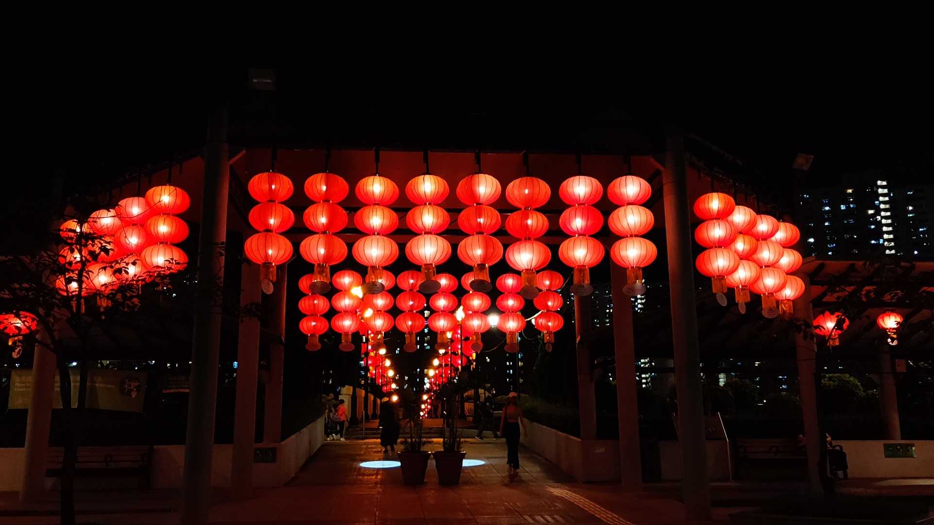 Sha tin 