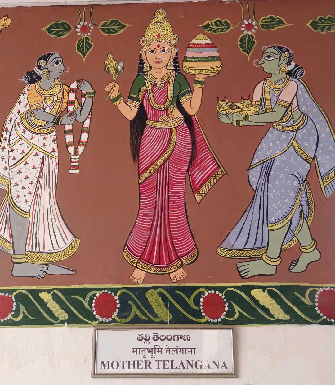 Telangana Talli(Mother)