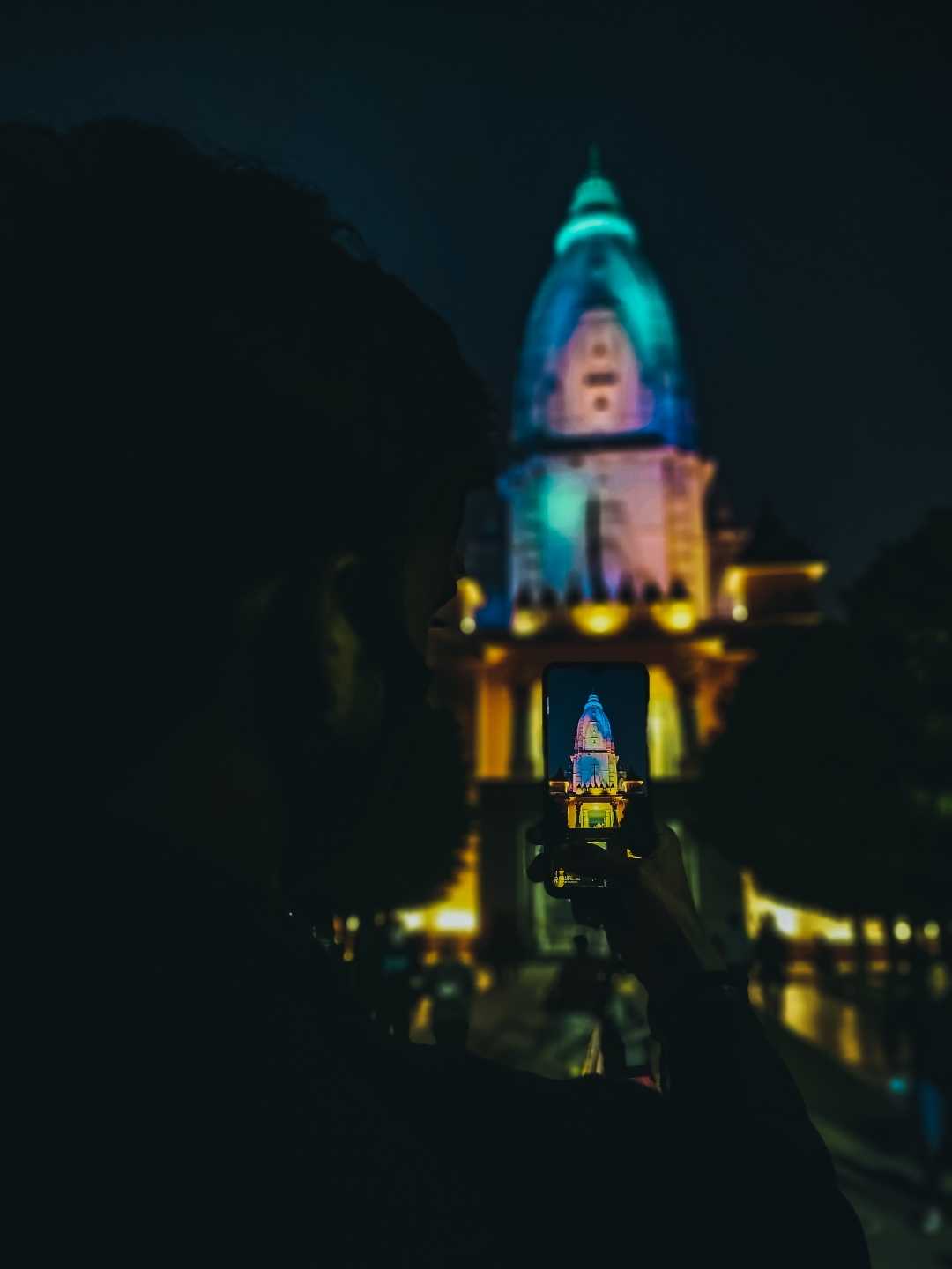 Vishwanath Mandir