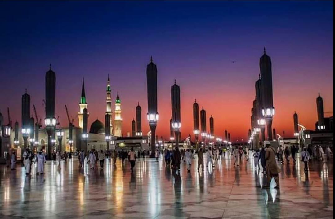NABAWI