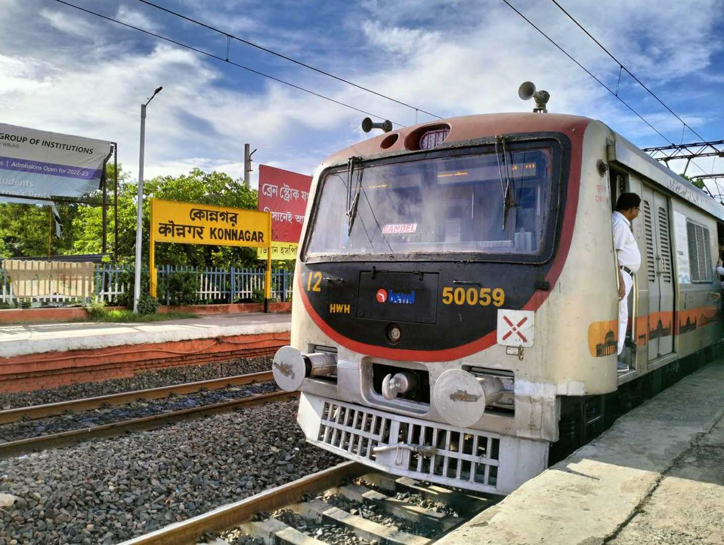 'Konnagar' Station | 🚉 West Bengal
