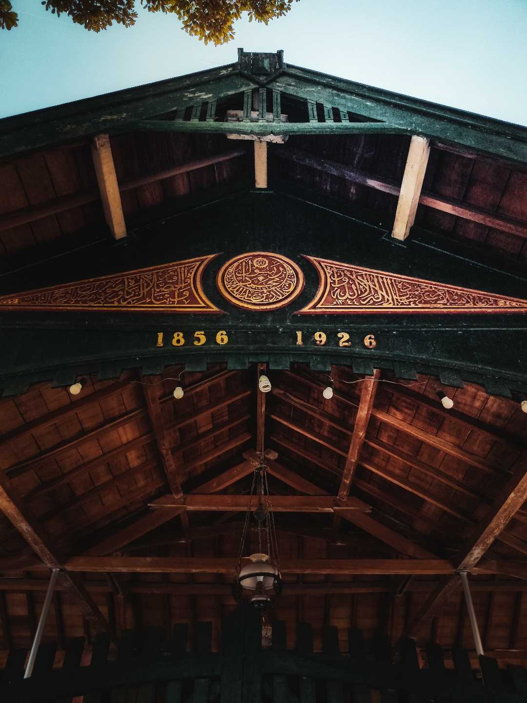 Masjid Gedhe Mataram Entrance