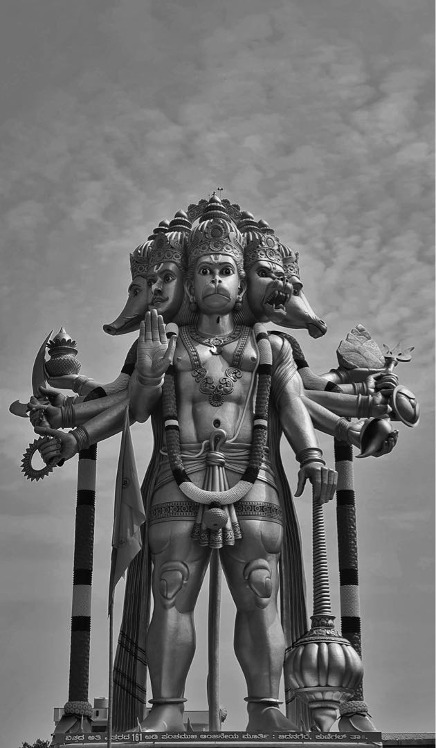 Ram Navami