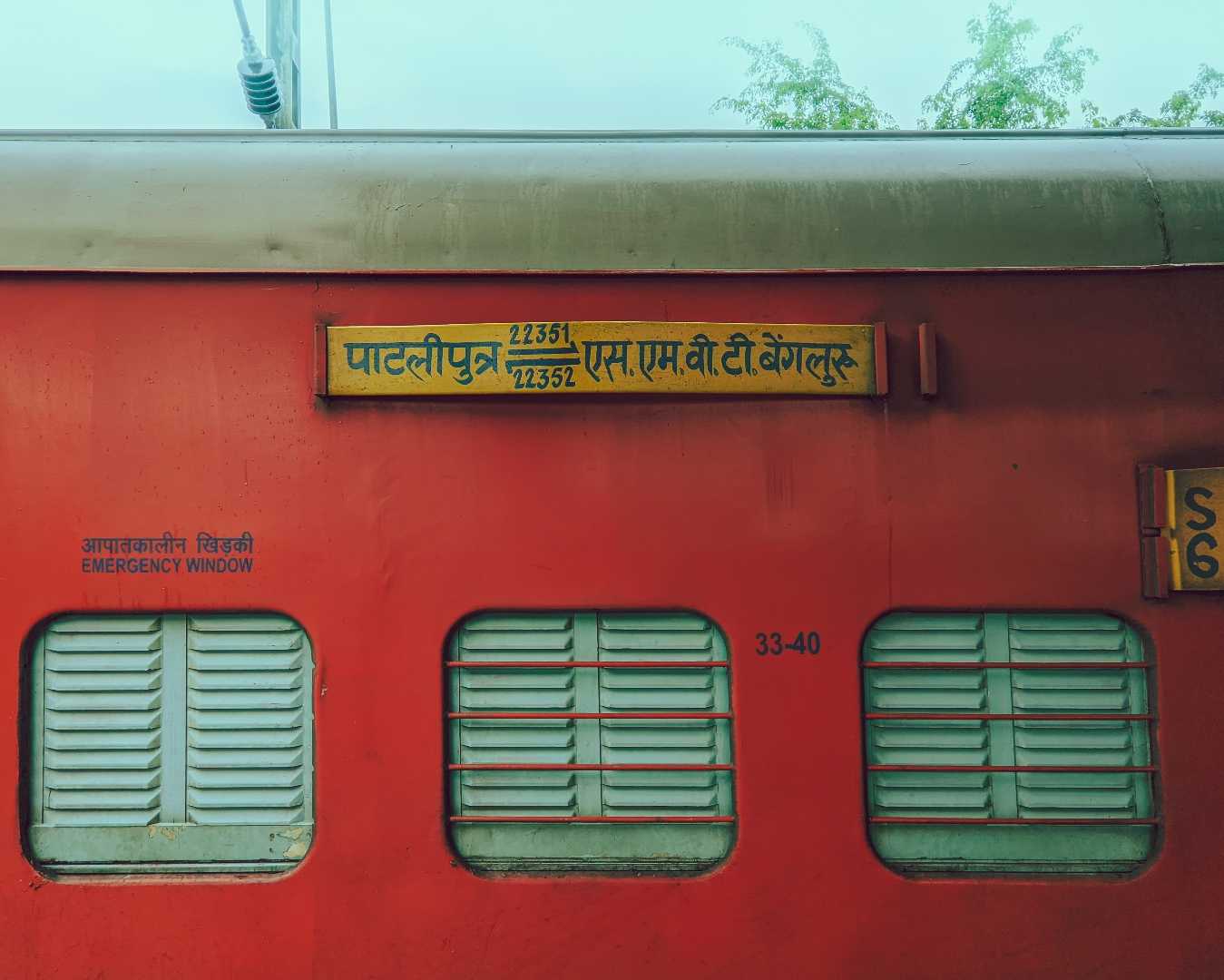 Train