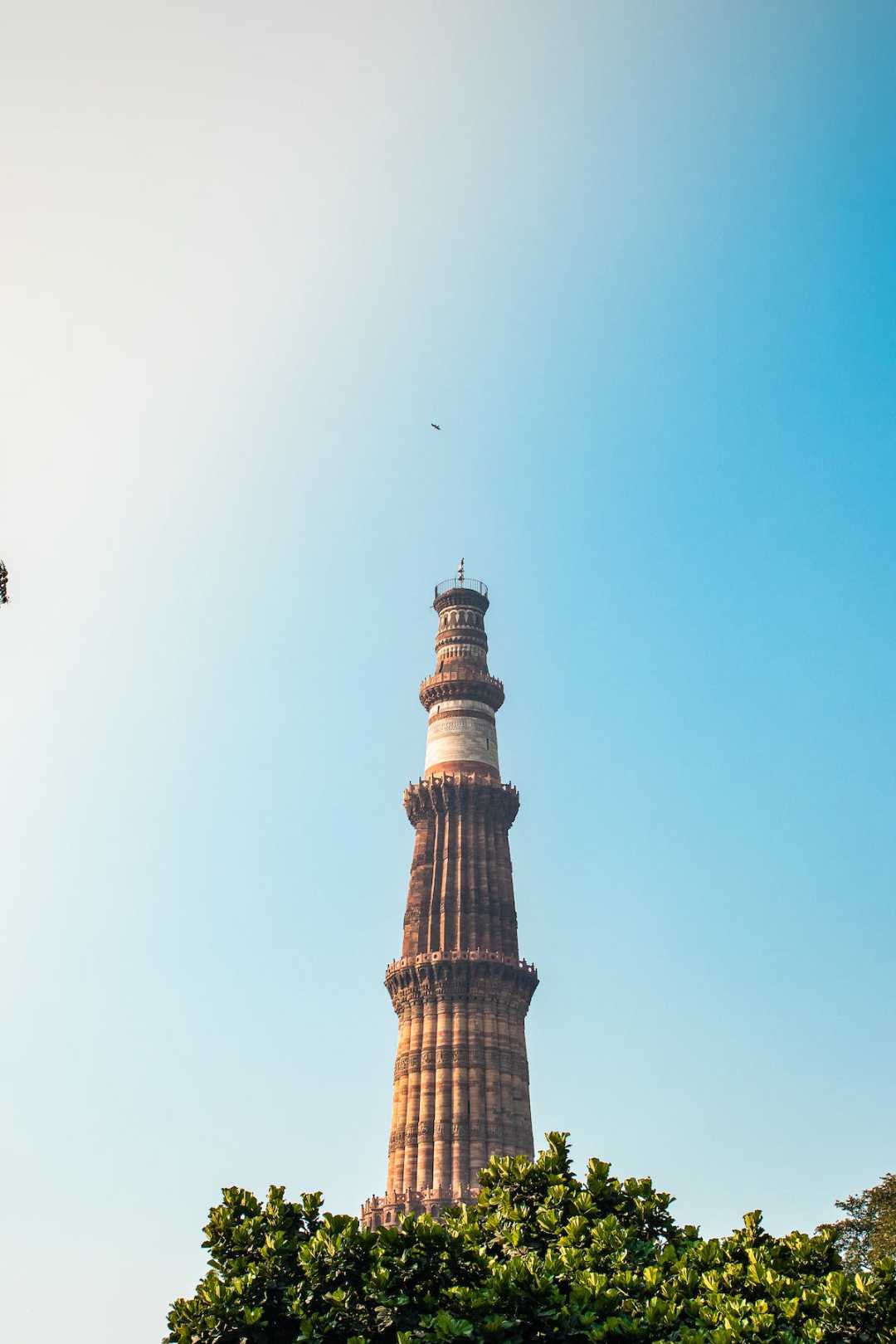 Qutab Minar