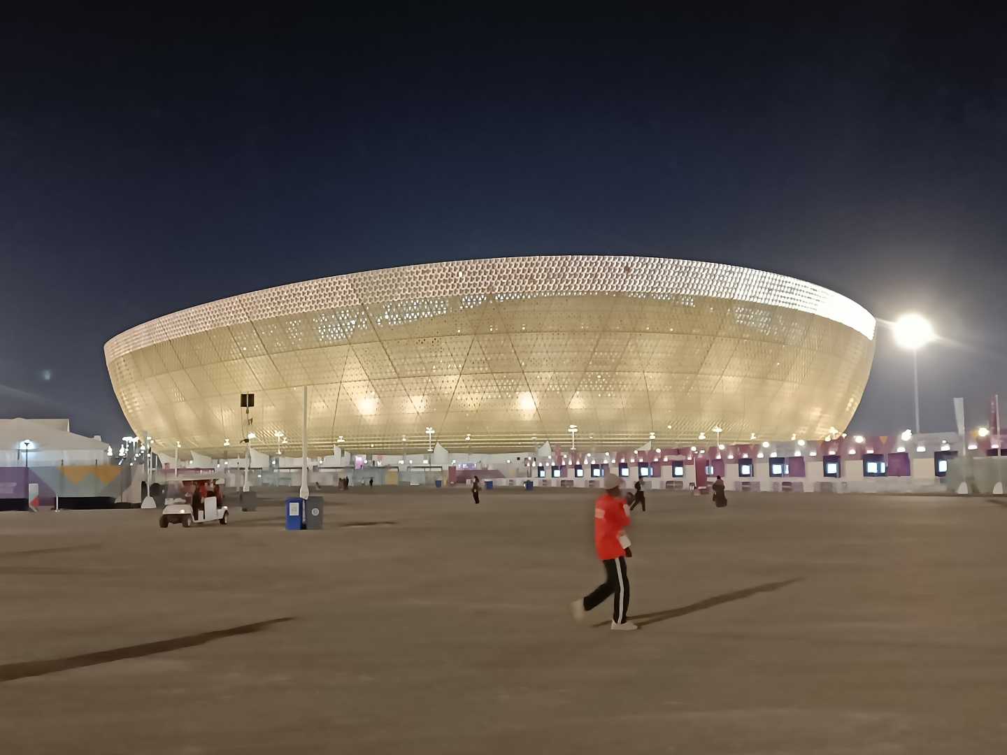Lusail Iconic Stadium 