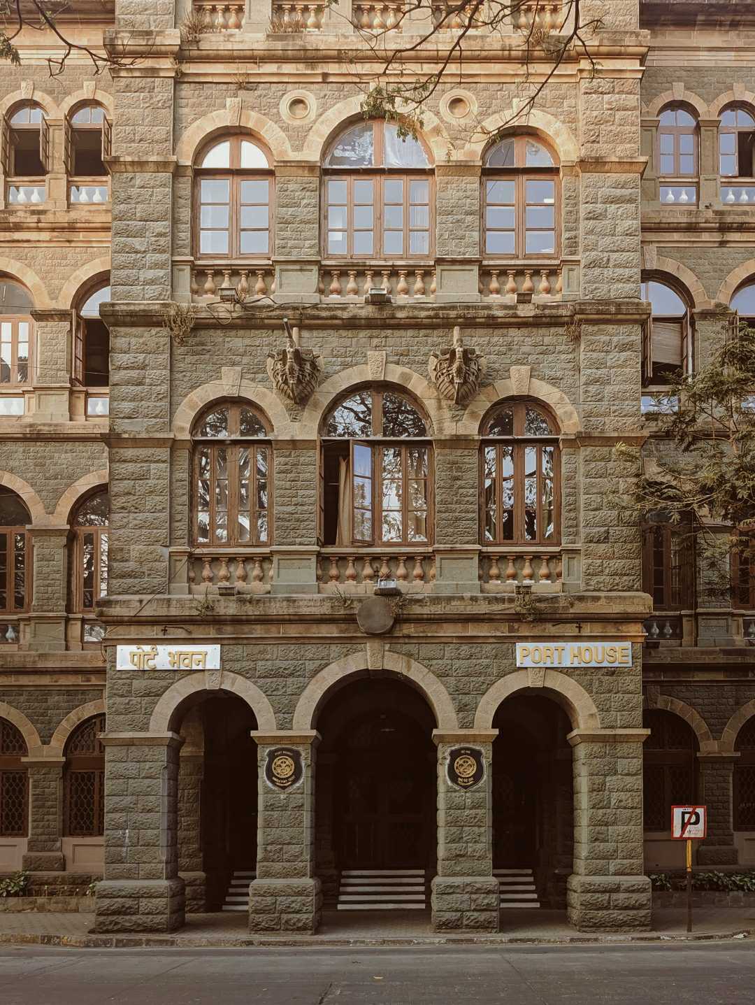 The Port House 