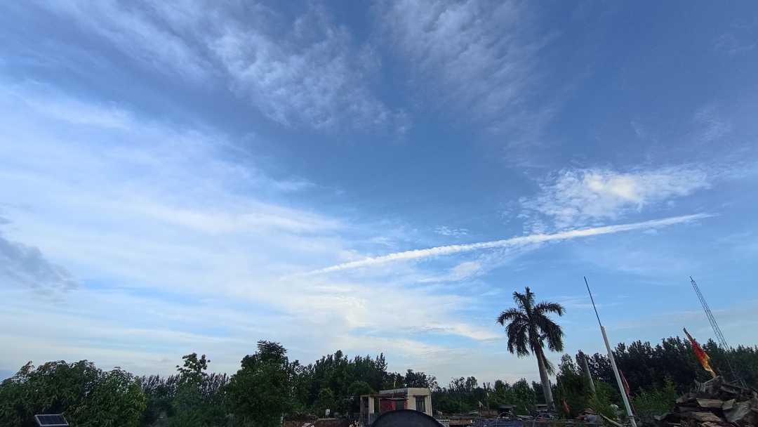 Nature ❤