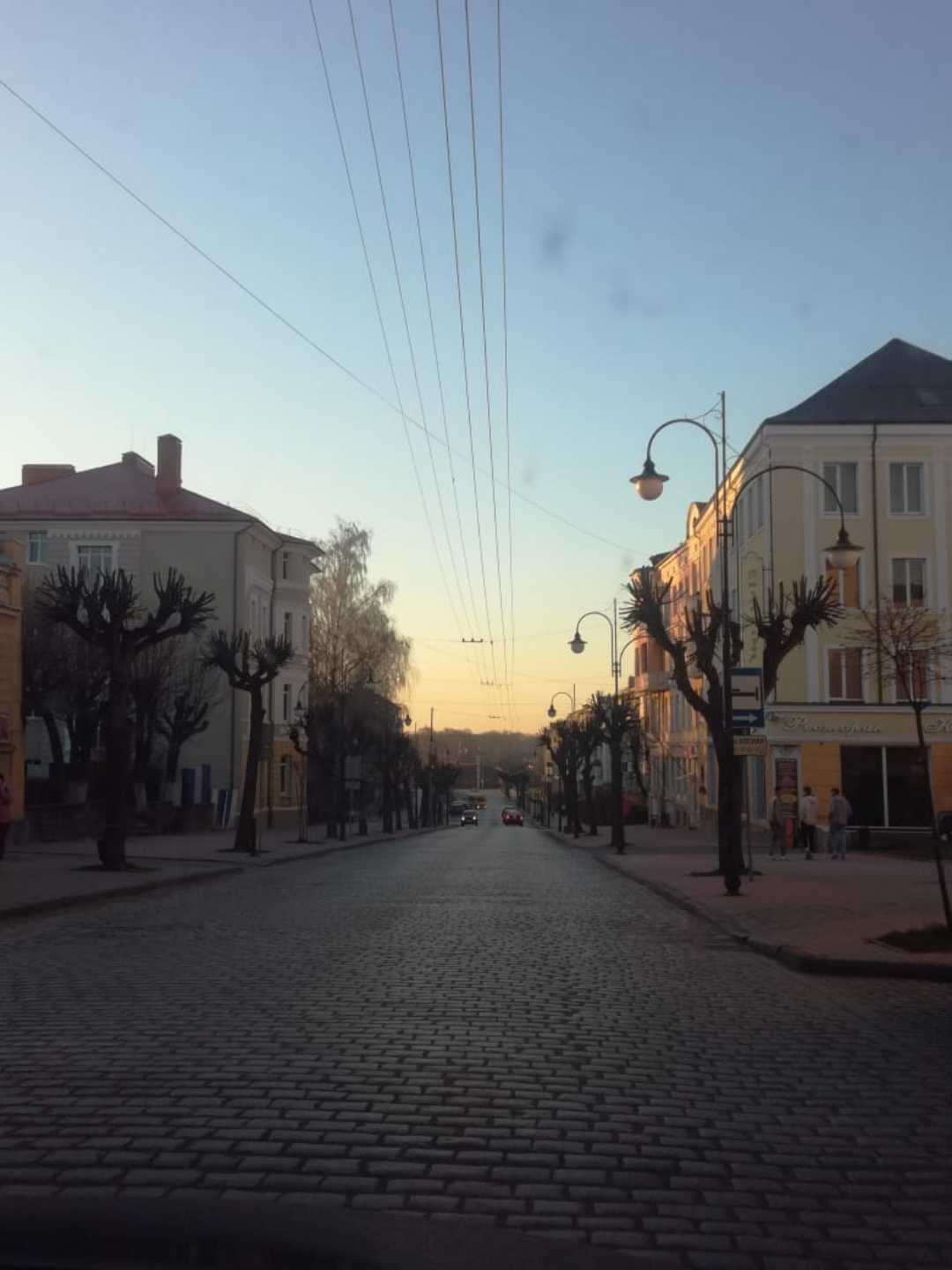 Evening street