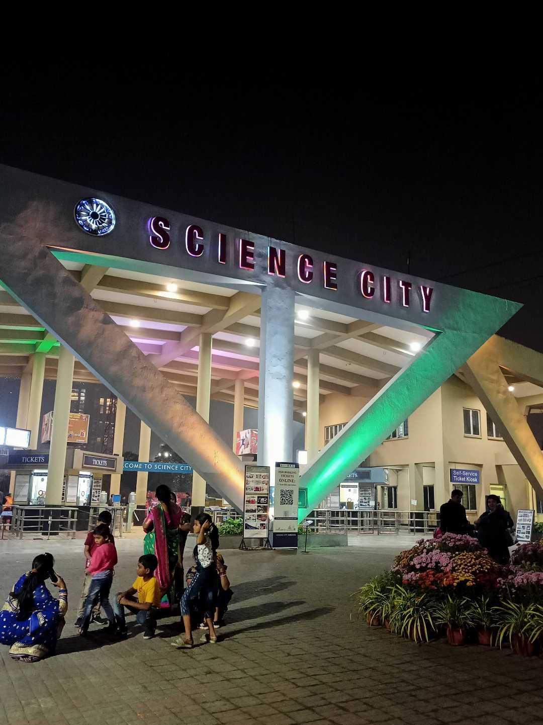 Science City, Kolkata 
