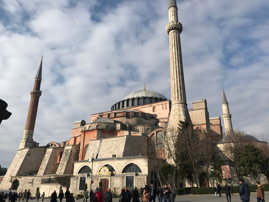 AYASOFYA