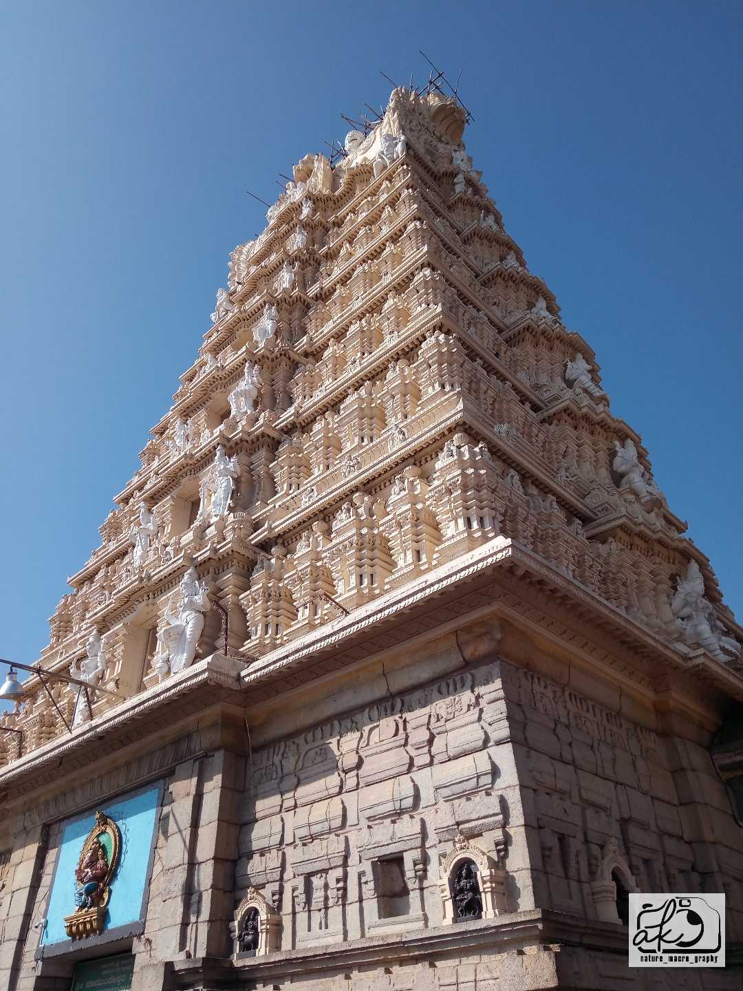 Chamundeshwari Temple